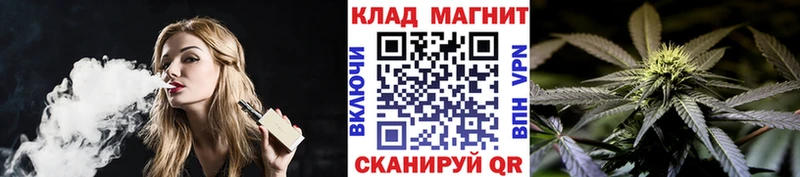 Где купить наркоту Усмань МАРИХУАНА  Амфетамин  A PVP  ГАШИШ  Меф мяу мяу 