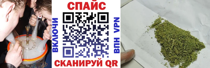Бутират 1.4BDO  цена наркотик  Усмань 