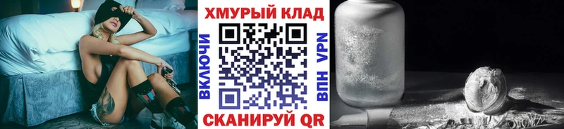 Героин афганец  Усмань 