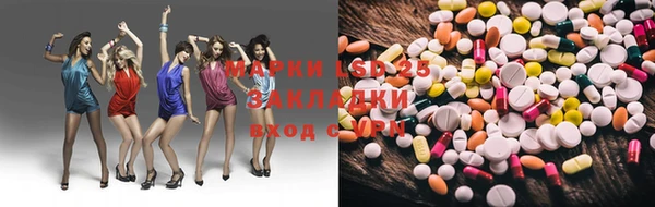 ешки Алексеевка