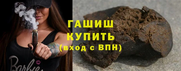 кокаин VHQ Абдулино