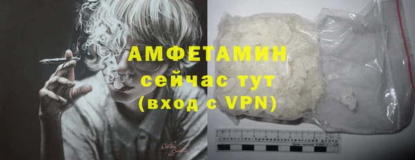 ешки Алексеевка