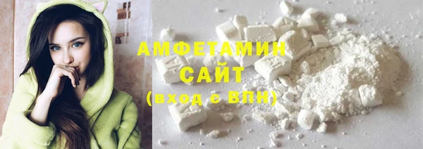 mix Михайловка