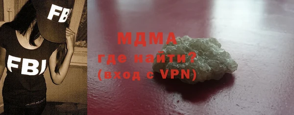 ешки Алексеевка