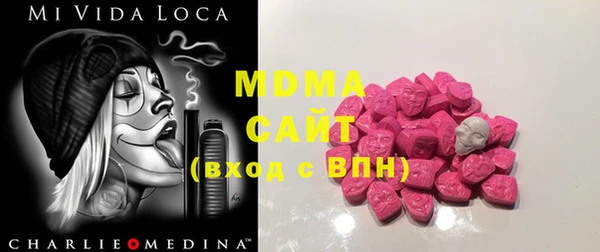 ешки Алексеевка