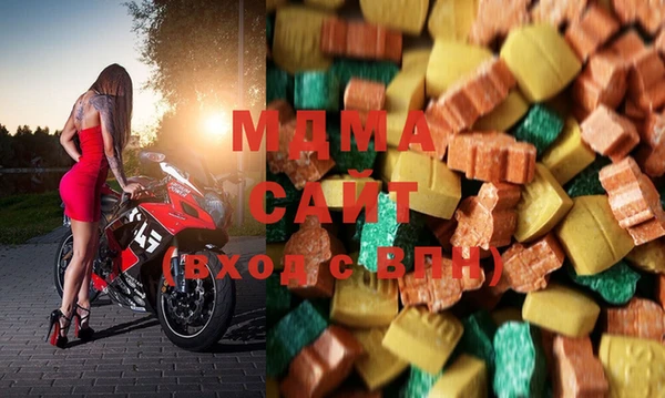 кристаллы Алзамай