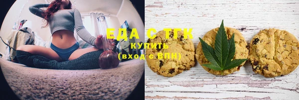 ешки Алексеевка