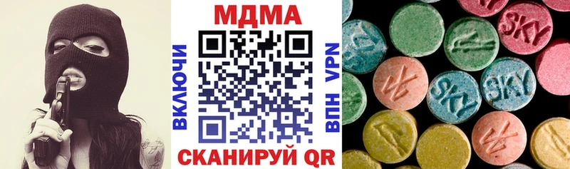 как найти закладки  Усмань  MEGA   МДМА crystal 